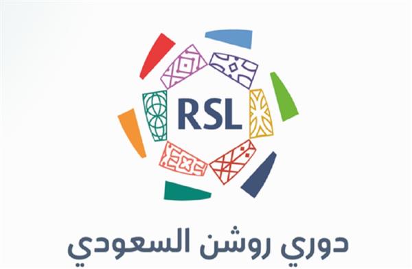 The Saudi Pro League: A Thrilling Journey Through Saudi Arabia’s Football Scene | koora live english